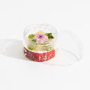 Ann's Pudding Kampung Rambutan