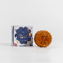 The Autumn Reverie Mooncake Hampers