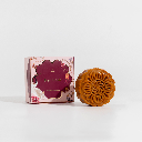 The Autumn Reverie Mooncake Hampers