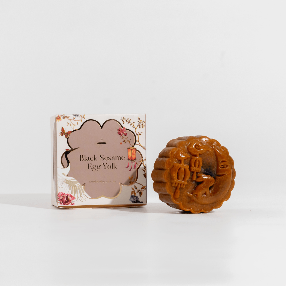 The Autumn Reverie Mooncake Hampers